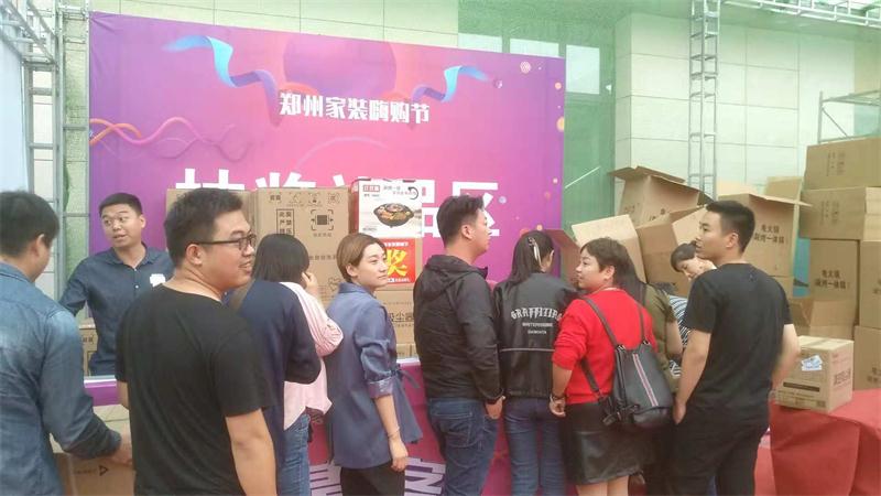 微信圖片_20181008094147.jpg 微信圖片_20181008094147.jpg