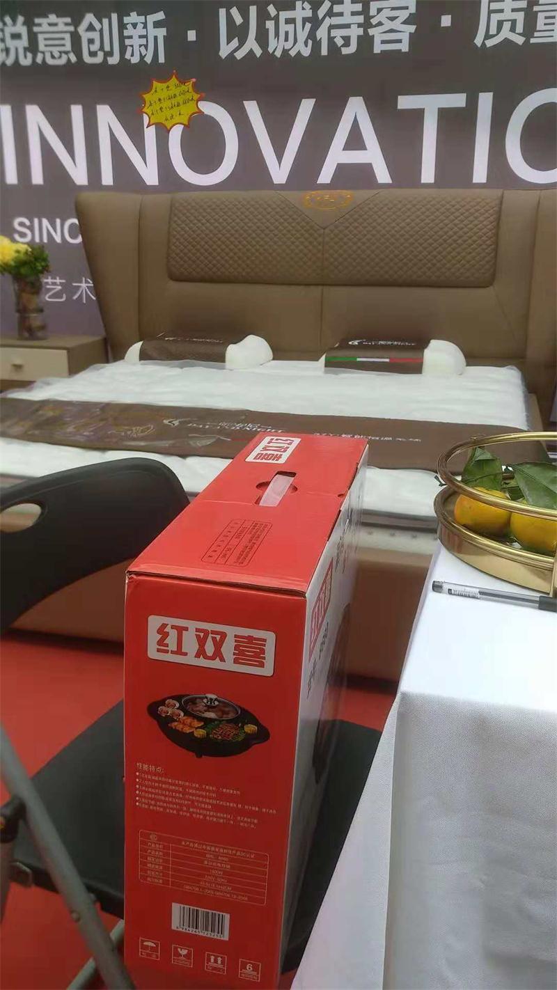 微信圖片_20181008094204.jpg 微信圖片_20181008094204.jpg